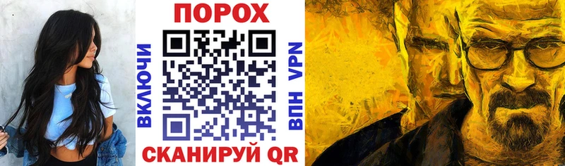 мега как войти  Певек  АМФ Розовый 