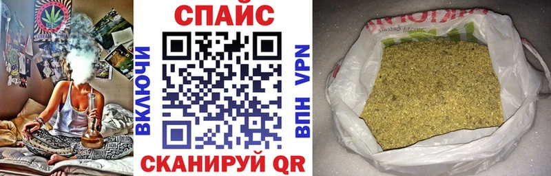 Бутират бутандиол  цены   МЕГА как войти  Певек 