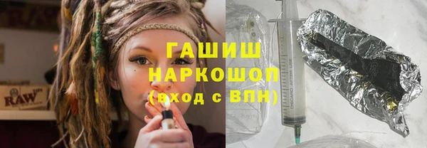 ECSTASY Новодвинск