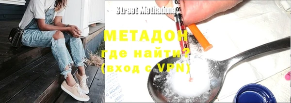 эйфоретик Гусев