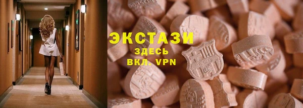 mdma Дмитриев