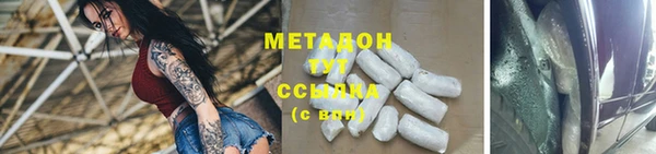 прущая мука Новозыбков