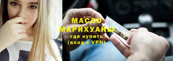прущие грибы Чекалин
