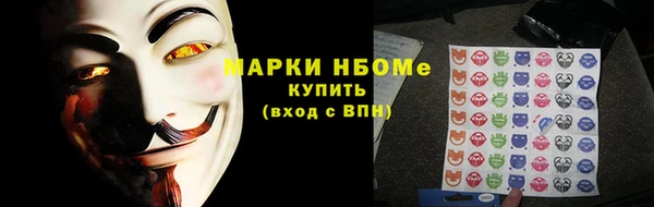 mdma Дмитриев