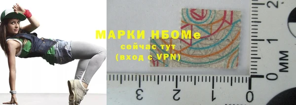 прущая мука Чегем