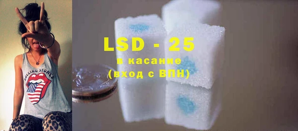 mdma Дмитриев