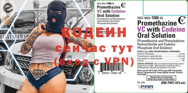 MDMA Гусь-Хрустальный