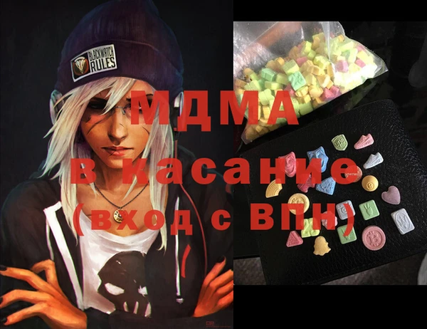 эйфоретик Гусев