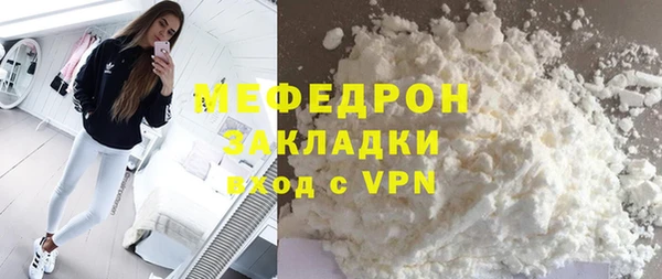 эйфоретик Гусев