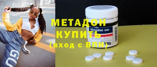 альфа пвп Чердынь