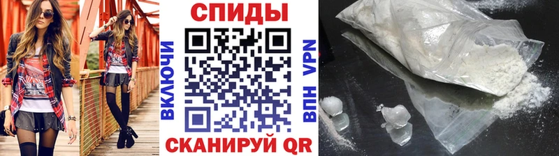 Метамфетамин Декстрометамфетамин 99.9%  закладки  Певек 